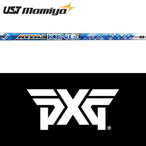 PXG 【全てメーカー純正部品使用】 ウッド用 純正 スリーブ付き