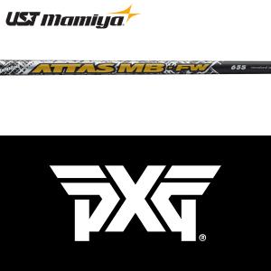 PXG 【全てメーカー純正部品使用】 ウッド用 純正 スリーブ付き