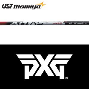 PXG 【全てメーカー純正部品使用】 ウッド用 純正 スリーブ付き