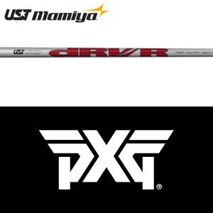 PXGスリーブ装着　 MCI100　0317適合 PXG 0317等 各種スリーブ付(非純正) カスタムシャフト SPEEDR TR