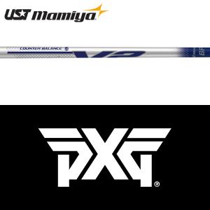 PXG 【全てメーカー純正部品使用】 ウッド用 純正 スリーブ付き