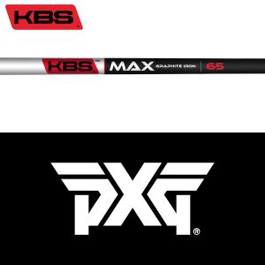 KBS PGI 80 キャロウェイスリーブ 楽天市場】【全てメーカー純正部品使用】【キャロウェイ