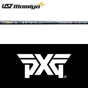 シャフト PXG ハイブリッド 純正 スリーブ装着 USTマミヤ LIN-Q (リンク) EX ハイブリッド｜golfhands