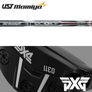 シャフト PXG ハイブリッド 純正 スリーブ装着 USTマミヤ リコイル ダート HY (US仕様)｜golfhands