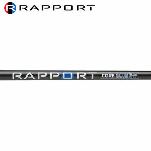 シャフト ドライバー用 SK ファイバー ツアートラック 65 : ゴルフ