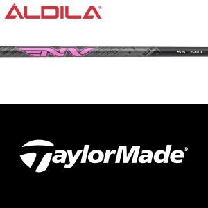 TaylorMade（テーラーメイド） 【全てメーカー純正部品使用】 RESCUE