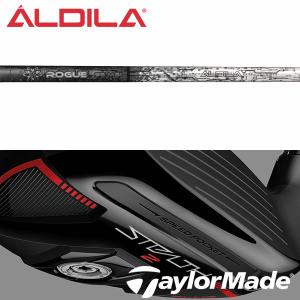 TaylorMade - ぷしみ　純正カバー付きです。 TaylorMade - ぷしみ 純正カバー付きです。 TaylorMade