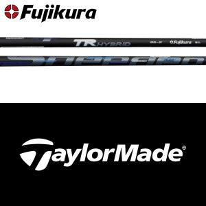 TaylorMade（テーラーメイド） メーカー カスタム レスキュー用