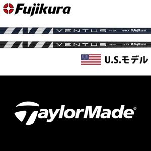 Callaway（キャロウェイ） 【USモデル/シャフト単体】 フジクラ