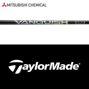 GRAPHITE DESIGN（グラファイトデザイン） 【全てメーカー純正部品使用