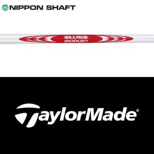 三菱（MITSUBISHI） 【全てメーカー純正部品使用】 テーラーメイド
