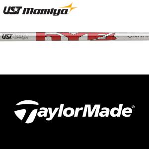 日本シャフト 【全てメーカー純正部品使用】 テーラーメイド Qi35/Qi10