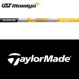 Titleist（タイトリスト） ドライバー/FW用 互換スリーブ付きシャフト