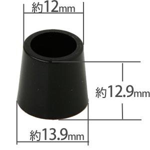 ゴルフ クラブ 組立 パーツ ソケット テーラ...の詳細画像1