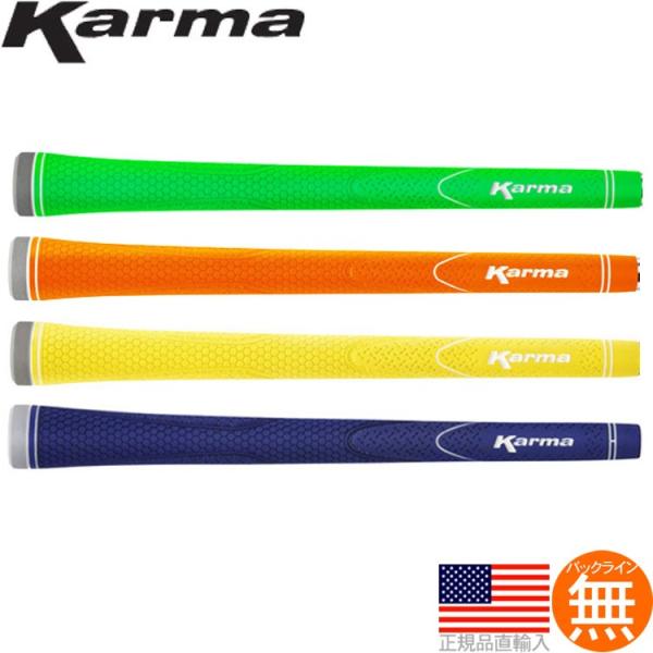 グリップ ゴルフ ウッド アイアン用 カーマ ソフトタッチ ネオン2 スタンダード RF140