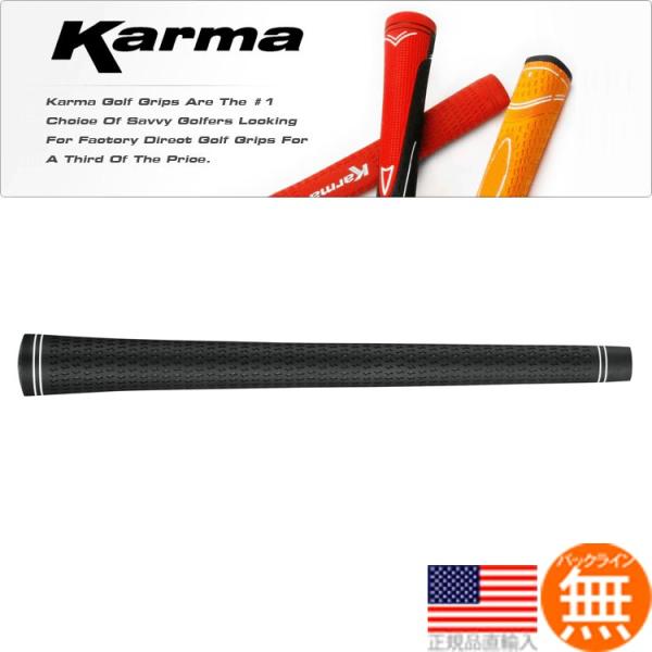 カーマ（Karma）レボリューション360 スタンダードグリップ ベルベット グリップ ゴルフ ウッ...
