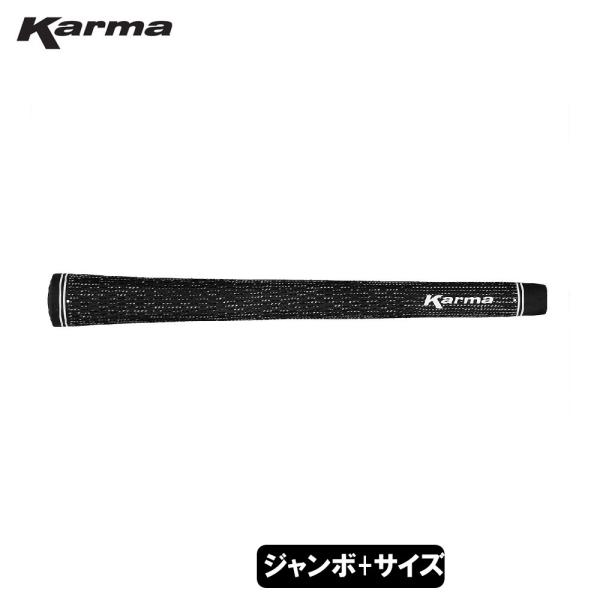 カーマ（Karma） ベロアフルコード ジャンボプラス グリップ ゴルフ ウッド アイアン用 RF2...