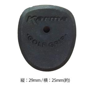 グリップ ゴルフ パター用 カーマ デュアル ...の詳細画像1