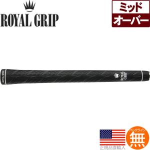 ROYAL GRIP グリップ ゴルフ ウッド アイアン用 ロイヤルグリップ