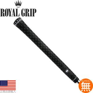 ROYAL GRIP 【メール便配送無料10本セット】グリップ ゴルフ ウッド