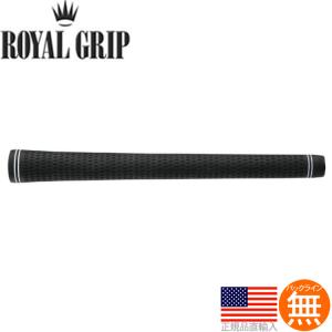 2022年モデル ロイヤルグリップ Royal Grip 360 Mテーパー スタンダード  (M58 バックライン無) グリップ ゴルフ ウッド アイアン用  RG0020