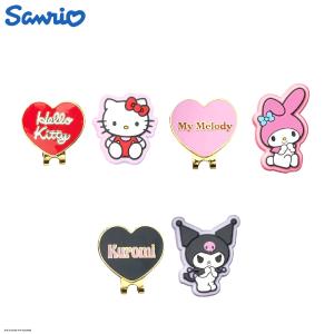 sanrio（サンリオ） ハローキティ＆ダニエル マイメロディ＆クロミ