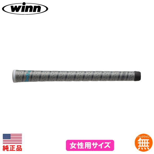 グリップ ゴルフ ウッド アイアン用 ウィン ドライタック ラップ レディース RW196