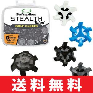 【メール便配送無料】【純正品】 ゴルフ シューズ ライト S-543 ソフトスパイク ステルスタロン PINS スパイク鋲 (18個入) S-543