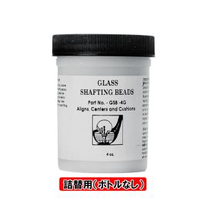 【ゆうパケット配送無料】接着強化剤 シャフティング ビーズ (113g入) 詰め替え用(ボトルなし)ゴルフ クラブ 組立 工具 リシャフト用 接着剤 SBEADS-T｜golfhands