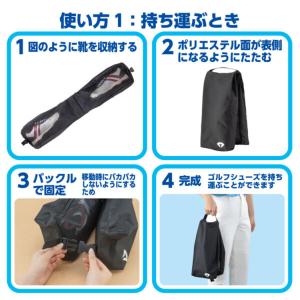 【メール便送料無料】 ダイヤゴルフ DAIYA...の詳細画像1
