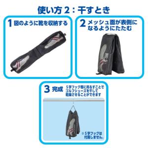 【メール便送料無料】 ダイヤゴルフ DAIYA...の詳細画像2