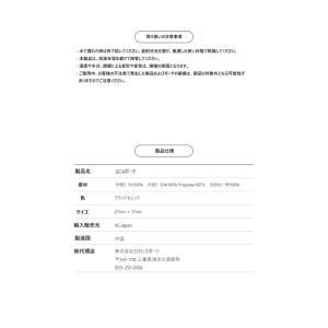 【正規取扱店】 ゴルフ 弾道測定器 データ測定...の詳細画像5