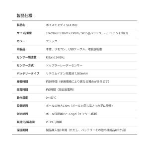 【正規取扱店】 ゴルフ 弾道測定器 データ測定...の詳細画像1