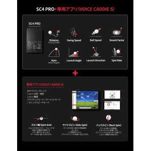 【正規取扱店】 ゴルフ 弾道測定器 データ測定...の詳細画像3