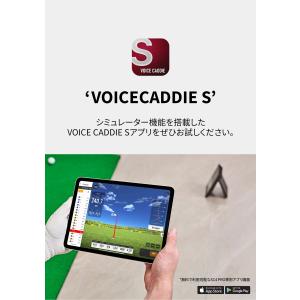【正規取扱店】 ゴルフ 弾道測定器 データ測定...の詳細画像4