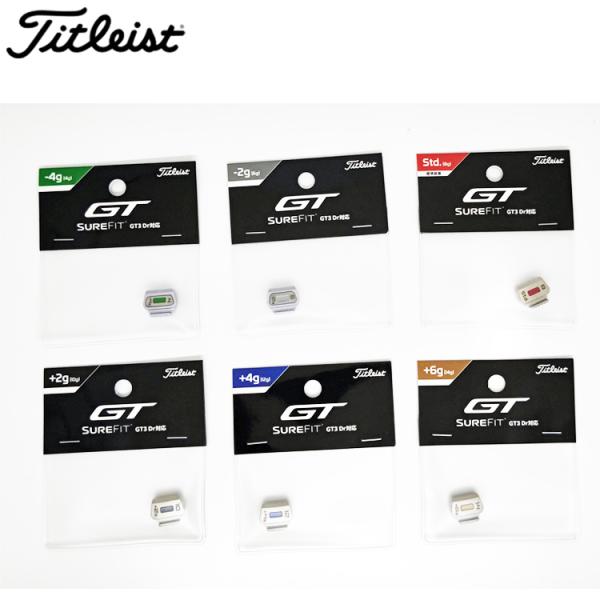 純正品 ゴルフ スイング ウェイト タイトリスト Titleist GT3 ドライバー対応 ウエイト...