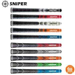 スナイパー（SNIPER）ハーフコードスタンダードグリップ MCCデザイン ゴルフ ウッド アイアン用 SNIPERMCC｜golfhands