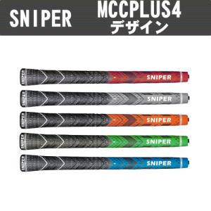 スナイパー(SNIPER)ハーフコードスタンダ...の詳細画像2