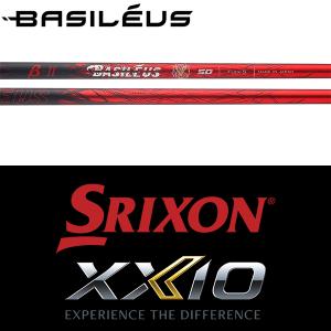 Basileus（バシレウス） 【全てメーカー純正部品使用】 スリクソン ZX