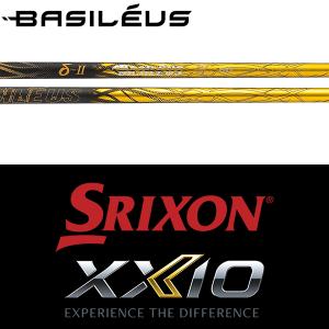 Basileus（バシレウス） 【全てメーカー純正部品使用】 スリクソン ZX