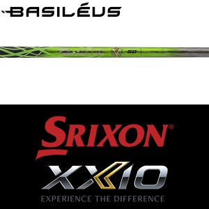 Basileus（バシレウス） 【全てメーカー純正部品使用】 スリクソン ZX