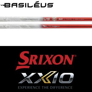 Basileus（バシレウス） 【全てメーカー純正部品使用】 スリクソン ZX