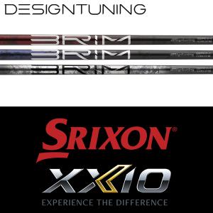 限定500本　デザインチューニング CODE-X コードX タイトリストスリーブ 数量限定モデル】DesignTuning デザインチューニング CODE-X 2024