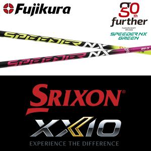 ゼクシオエックス D1&5W SR 2本セット ゼクシオエックス D1&5W SR 2本セット ゼクシオxアイアン