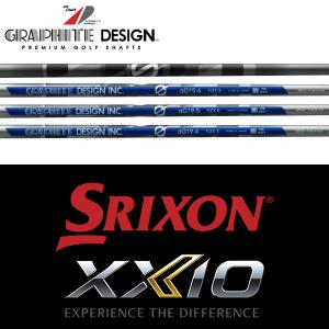 SRIXON 【全てメーカー純正部品使用】 スリクソン ZX / ゼクシオ