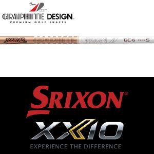 SRIXON 【全てメーカー純正部品使用】 スリクソン ZX / ゼクシオ