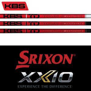 SRIXON 【全てメーカー純正部品使用】 スリクソン ZX / ゼクシオ