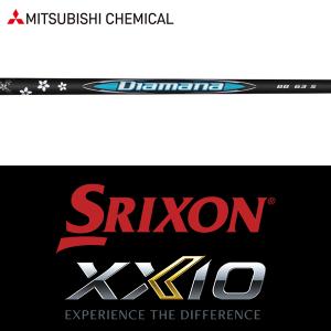 三菱（MITSUBISHI） 【全てメーカー純正部品使用】 スリクソン ZX