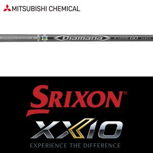 Srixon - SRIXSON ZH85 3H 19°　シャフトS SRIXON スリクソン スリーブ付きシャフト コンポジットテクノ