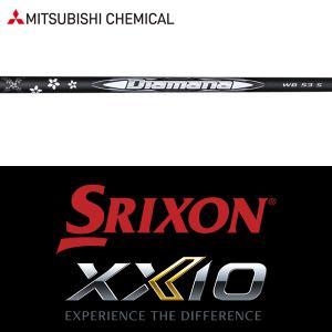 SRIXON 【全てメーカー純正部品使用】 スリクソン ZX / ゼクシオ